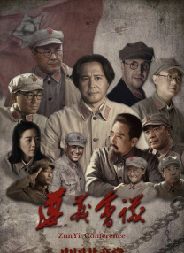 男人和女人真曰皮视频